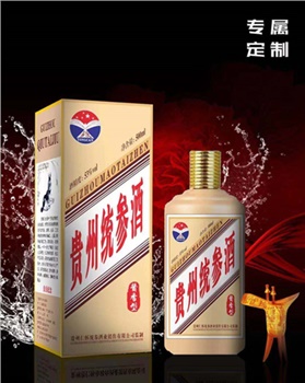 贵州统参酒（金）